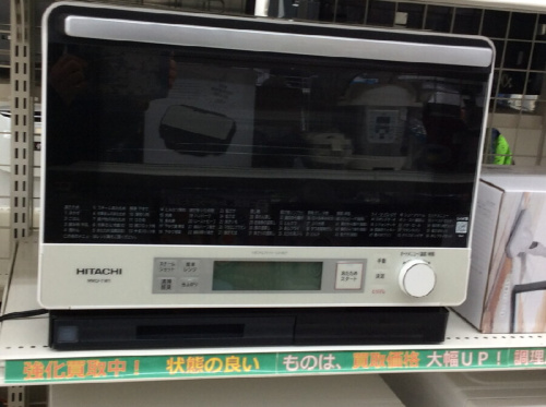 家具・家電のオ＾ブンレンジ