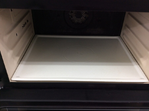 日立のヘルシーシェフ