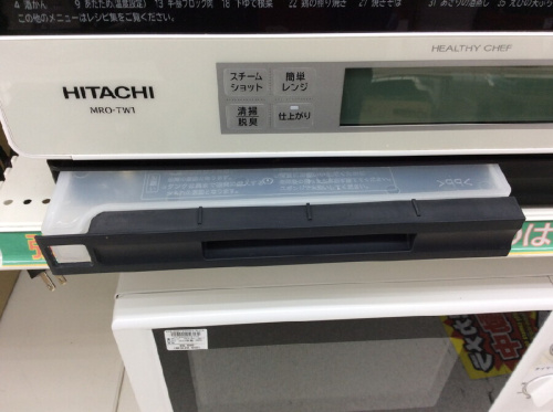 23年02月26日：画像６