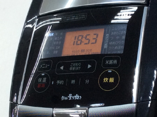 ピックアップブログ画像4