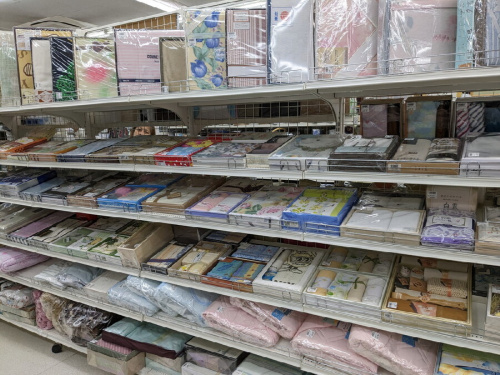 ピックアップブログ画像４