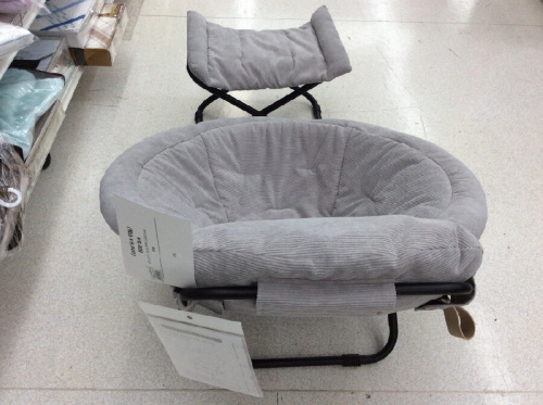 イスのひなたライフ（Hinata Life）