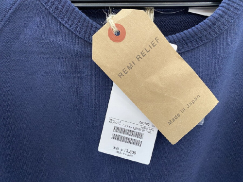 Tシャツのレミレリーフ（REMI RELIEF）