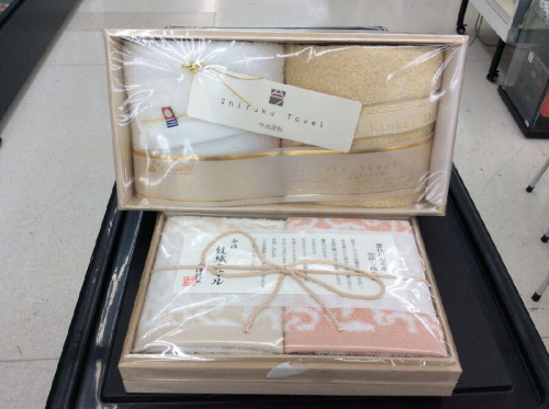 ギフト・雑貨のタオル