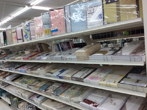 ディズニー（Disney）のハンドタオル