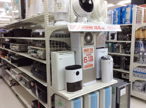 ピックアップブログ画像３