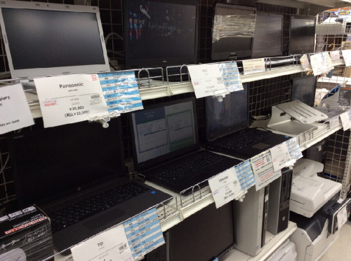 ピックアップブログ画像４