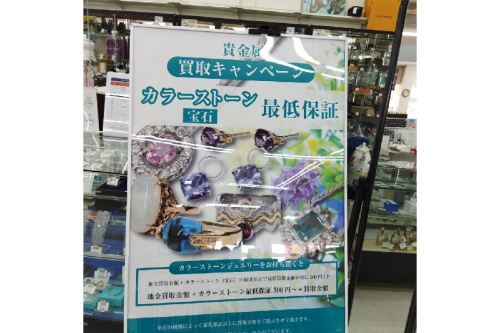 23年06月19日：画像６