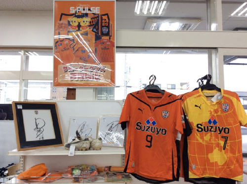 スポーツ用品のサッカー