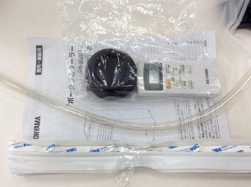 ピックアップブログ画像５