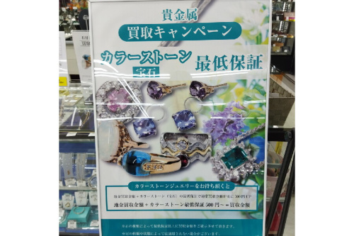 23年07月14日：画像６