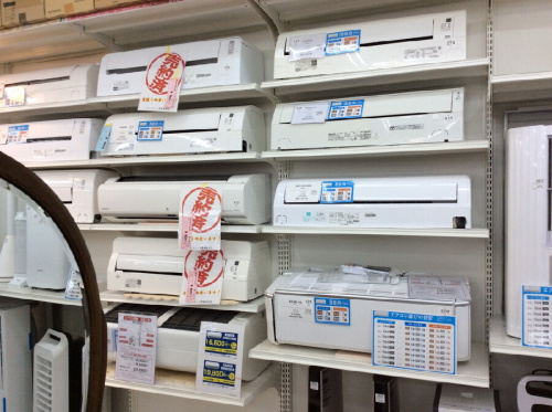 ピックアップブログ画像４