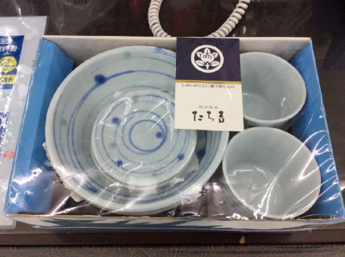 ピックアップブログ画像１