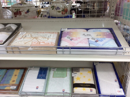 ピックアップブログ画像１