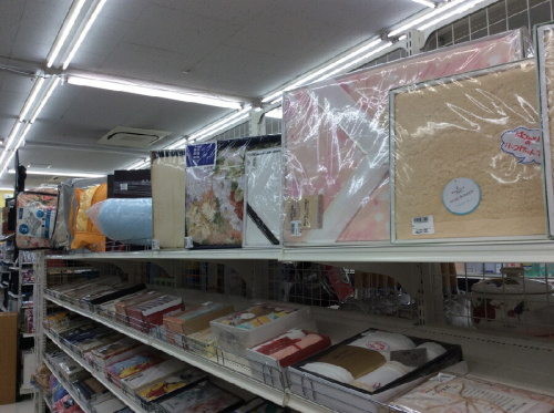 ピックアップブログ画像４