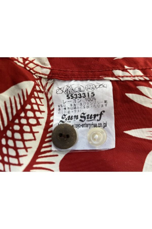 ピックアップブログ画像４