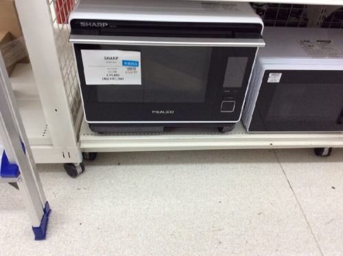 ピックアップブログ画像２