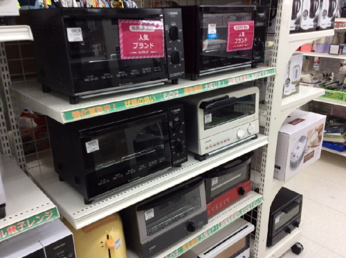 ピックアップブログ画像４