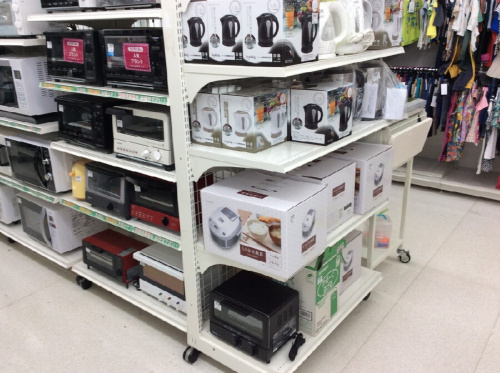 ピックアップブログ画像５