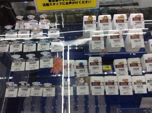 ピックアップブログ画像１