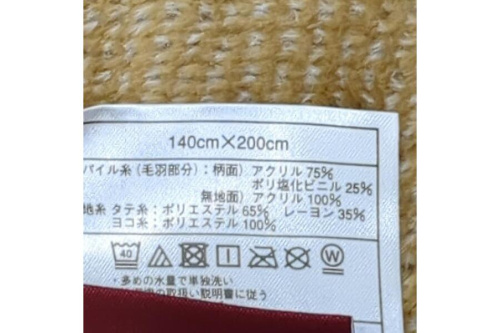 ピックアップブログ画像５