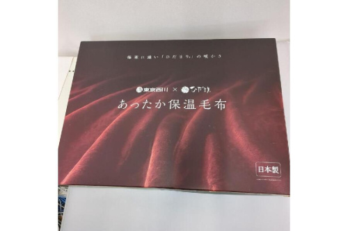 ピックアップブログ画像１