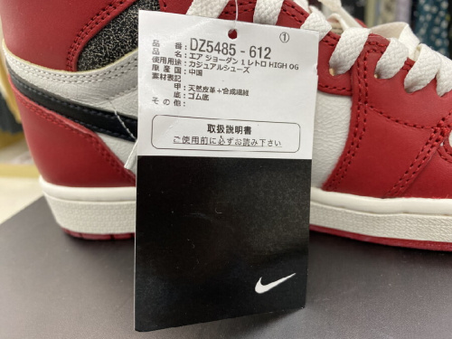 23年10月14日：画像６