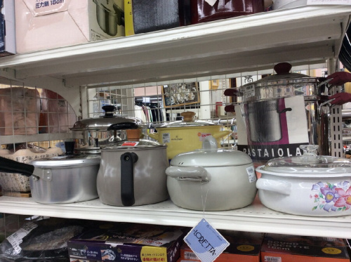 ピックアップブログ画像２