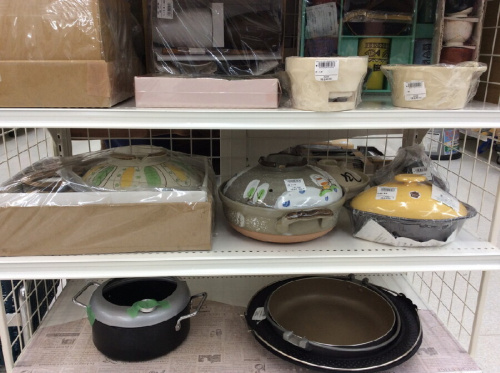 ピックアップブログ画像４