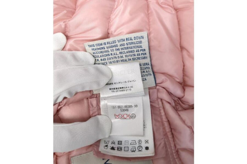 MONCLERのモンクレール