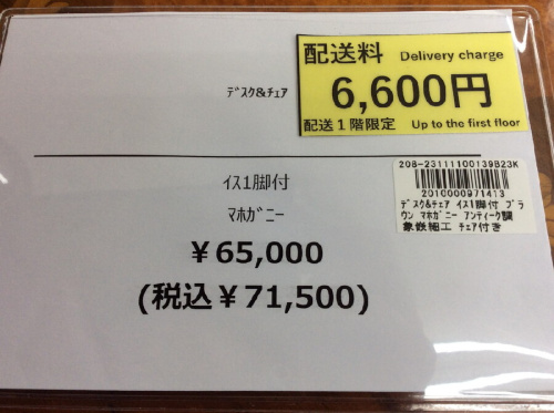 ピックアップブログ画像５