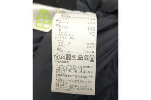 23年11月29日：画像７