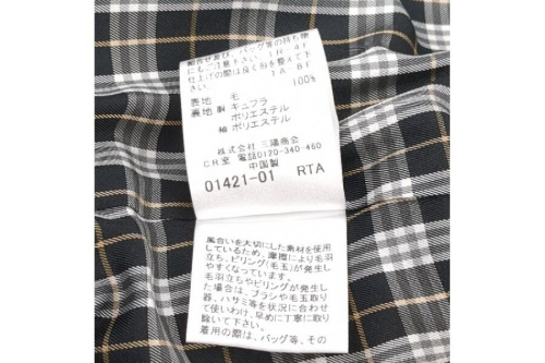 23年12月04日：画像６