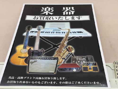 23年12月15日：画像６