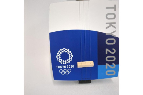 ピックアップブログ画像４