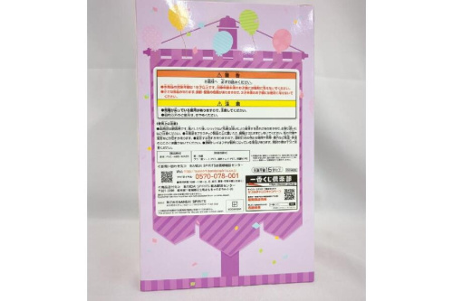 ピックアップブログ画像３