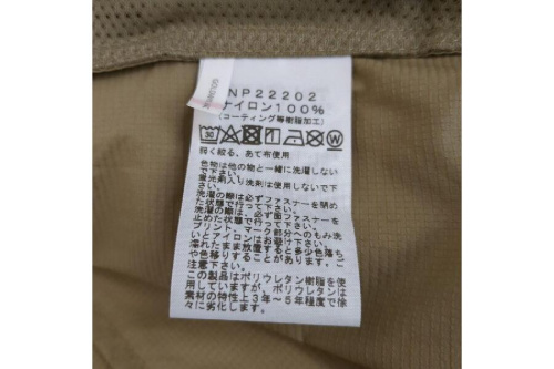 メンズ