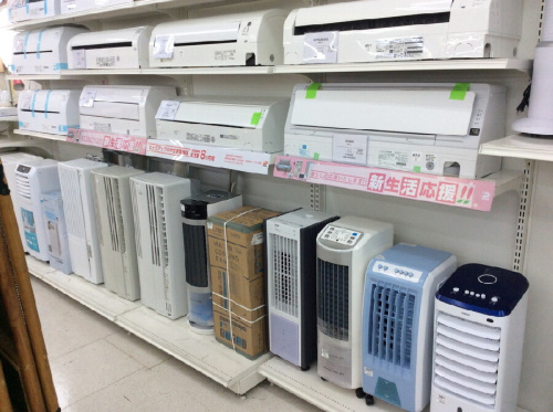 家電
