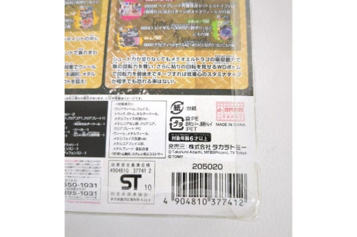 ピックアップブログ画像３