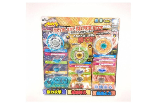 ピックアップブログ画像４