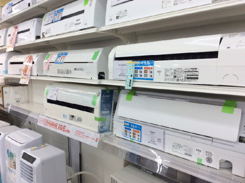 家電