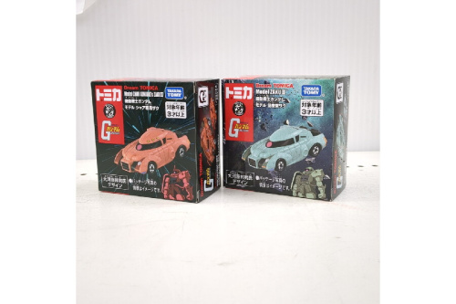 静岡市 駿河区 リサイクルショップのホビー おもちゃ 買取 販売
