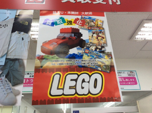ピックアップブログ画像５