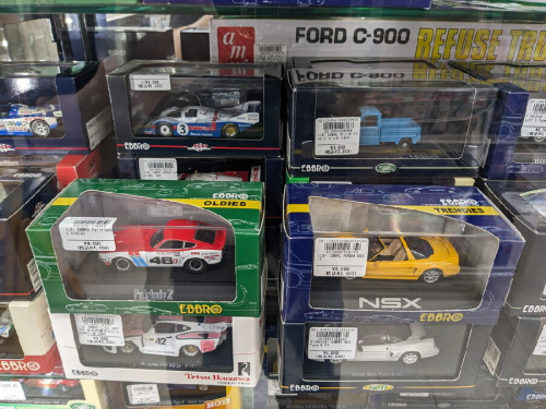 24年06月01日：画像７