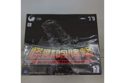 静岡市 駿河区 の買取 販売 リサイクルショップ
