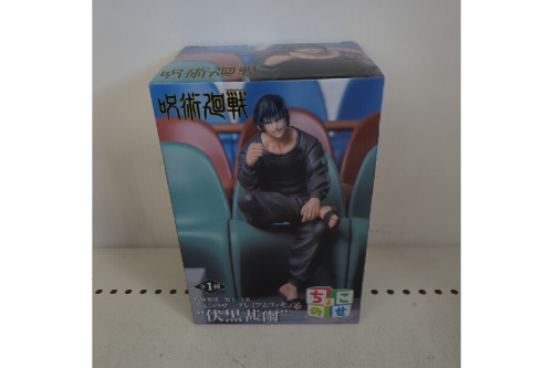 買取 販売 リサイクルショップ