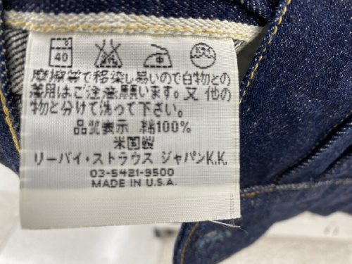 ピックアップブログ画像5