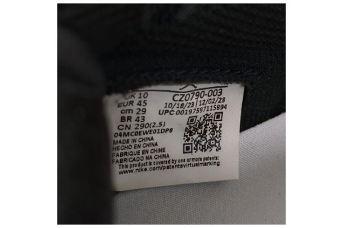 エアジョーダン1 (AIR JORDAN 1)のRETRO LOW OG SHADOW