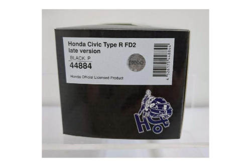 24年08月15日：画像６