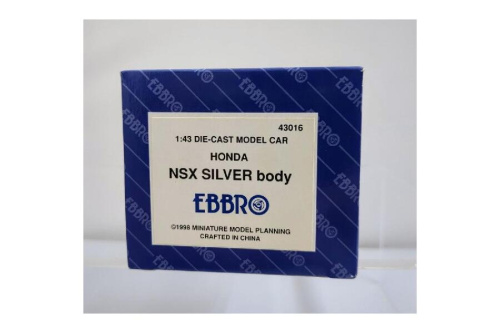 24年08月17日：画像７